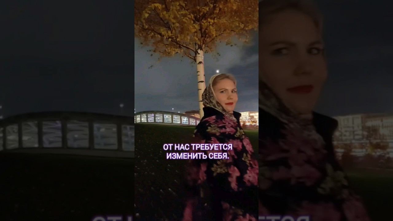 Как мало человеку надо! Как Вы считаете? #нелайкнул #love #shorts смотреть онлайн