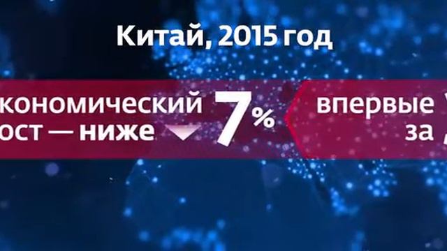 “Сбербанк новая реальность” Ролик для собрания акционеров Сбербанка 2016 года смотреть онлайн