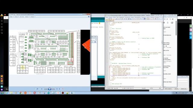 Marlin CNC Tool Change