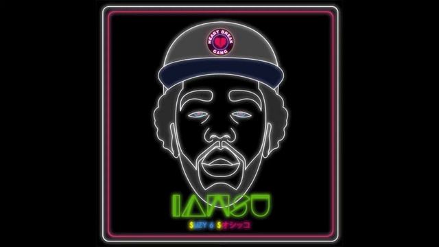 IamSu! - 100 Grand (HQ W Download) смотреть онлайн