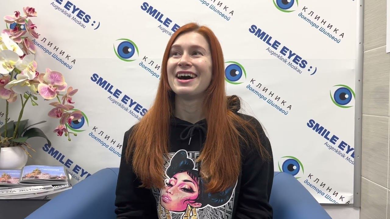 Отзыв ReLEx SMILE смотреть онлайн