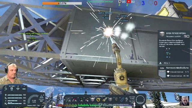 Space Engineers все сначала.012 смотреть онлайн