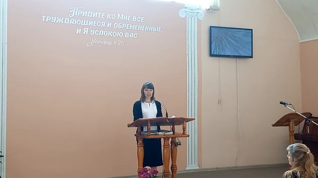 16 июля 2022 г.(4) смотреть онлайн