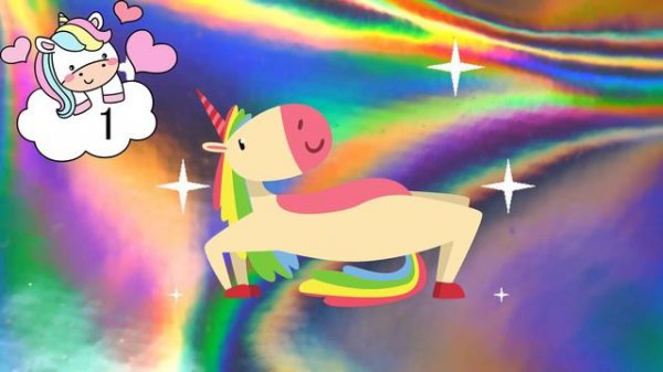 Unicorn Yoga Freeze Dance | Brain Break | Workout for Kids | GoNoodle inspired | Dance Party