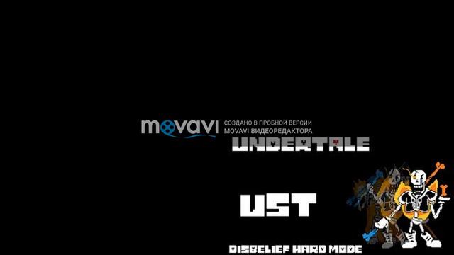 disbelief papyrus hard mod смотреть онлайн