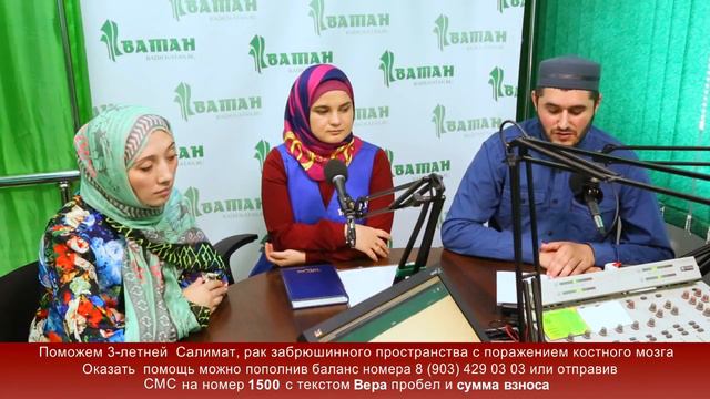 поможем 3 летней Мумине - Мыс доброй надежды смотреть онлайн