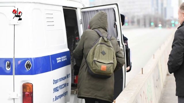 Чучел в Екб на мостах не вешали давно. смотреть онлайн