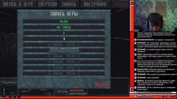 The Terminator Future Shock (FPS,1995) - Стрим