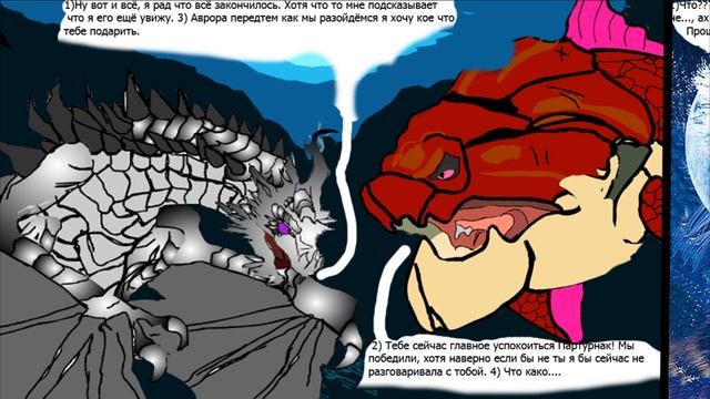 6 СУПЕР АКУЛ VS ТЁМНОГО МЕГАЛОДОНА ( Комикс Часть 2 ) смотреть онлайн