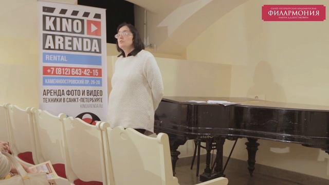 Лекция. Гершвин. Барбер. Бернстайн смотреть онлайн