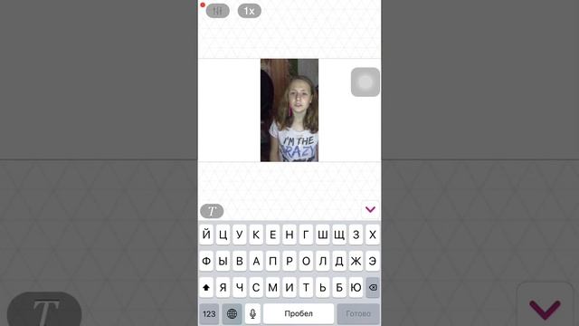 КАК ПОЛЬЗОВАТЬСЯ ЭФФЕКТАМИ В ВИДЕО СТАР БЕСПЛАТНО?//ссори за посторонние звуки ? смотреть онлайн