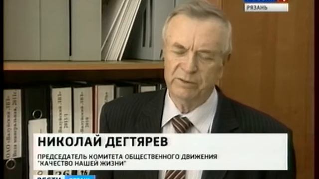 опасная еда смотреть онлайн