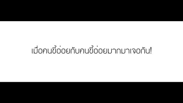 { trailer fic } just diet! - krisyeol смотреть онлайн