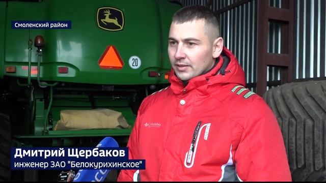 В хозяйствах Алтайского края, готовят технику к зимнему хранению смотреть онлайн