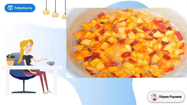 Магия Кулинарии