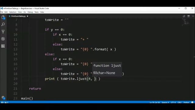 print sum table in python ? смотреть онлайн