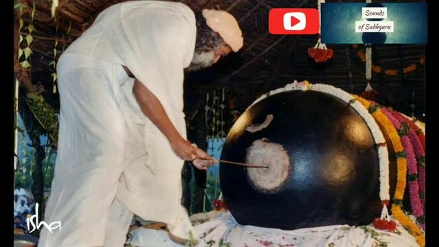 Shivaya Parameswaraya chant - Sadhguru's voice ? смотреть онлайн