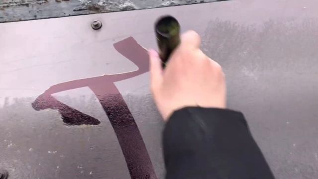 ОЧЕНЬ КОРОТКИЙ ВЛОГ TEGGRAFF’A! ТЕГГАЕМ С ДРУЗЬЯМИ! VERY SHORT TEGGRAFF'A VLOG! TAGGING WITH FRIEND смотреть онлайн