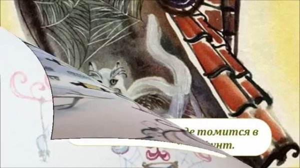 Борисова.mp4