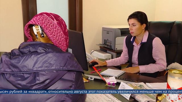 В России сократился рост цен на квартиры на вторичном рынке смотреть онлайн