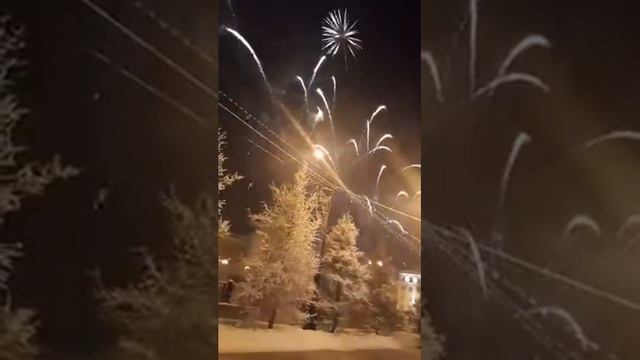 салют Новый Год 2019 смотреть онлайн