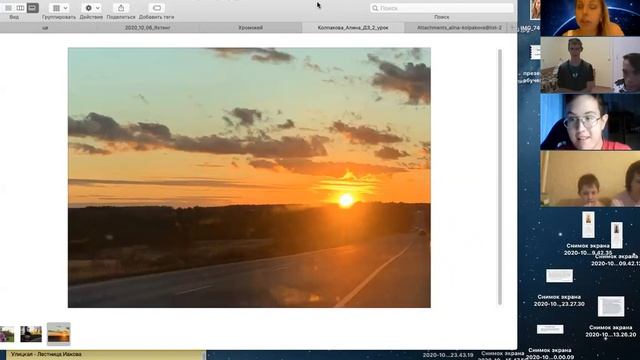 Обретая крылья, или Сказка в каждом из нас. смотреть онлайн