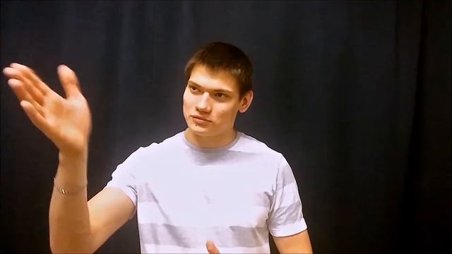 О чем книга: 