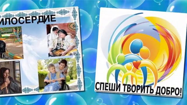 Милосердие - авторская песня слова - Сергей Дука, музыка - Дмитрий Шубин, исполнитель -  Сергей Дук