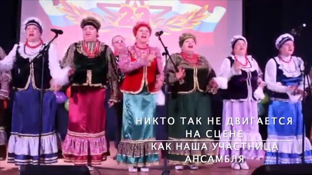 С ДНЁМ РОЖДЕНИЯ ТАИСИЯ ВАСИЛЬЕВНА! смотреть онлайн