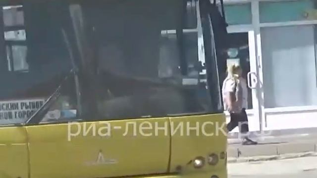 Скрытый патруль