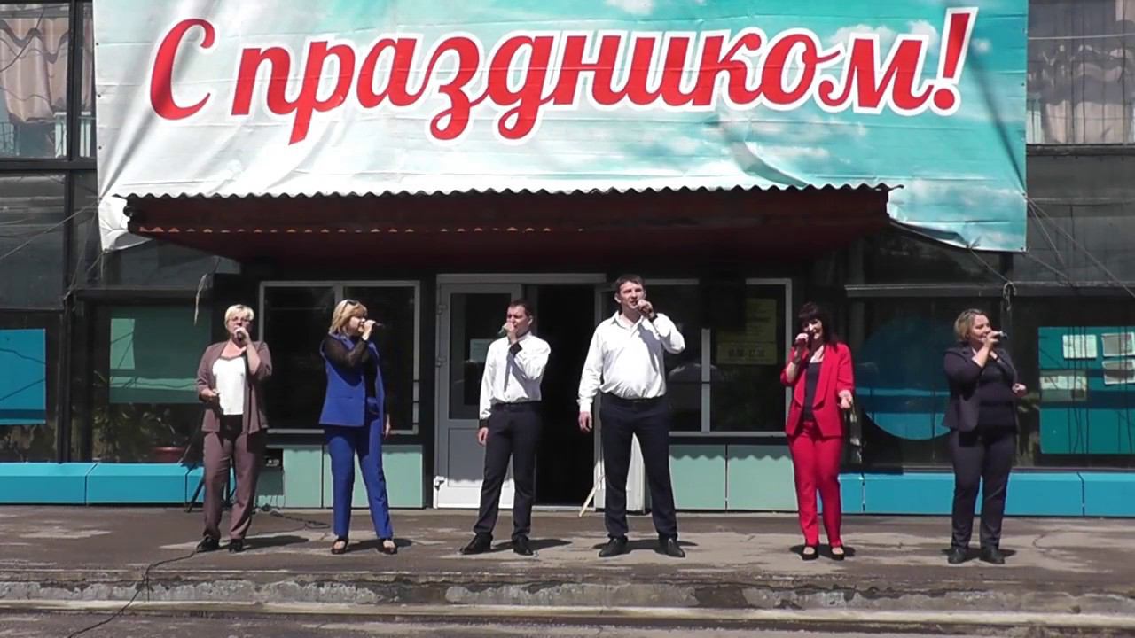 #ПоемВсейСтраной смотреть онлайн