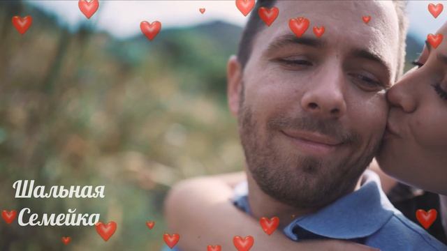 Жена изменила мужу с его другом. Аудио рассказ. Поучительные истории измены смотреть онлайн