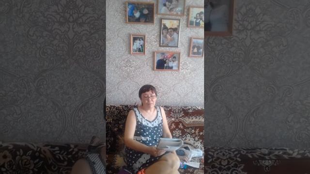 14 августа 2018 г. смотреть онлайн