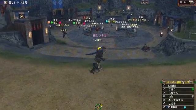 Liight Plays Monster Hunter Frontier G! смотреть онлайн