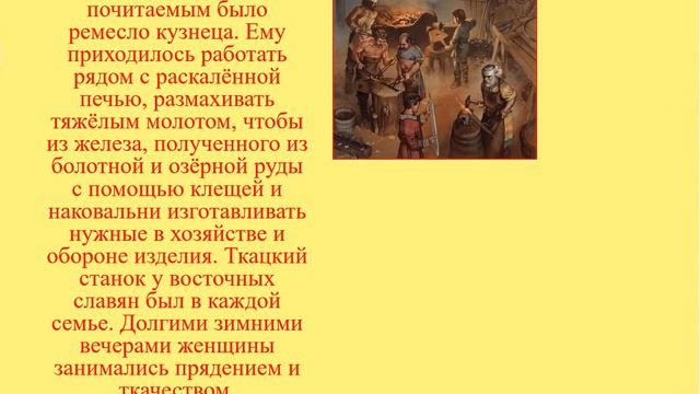«Славянское братство»#Деньдружбыиединения #Солнечныеулыбки смотреть онлайн