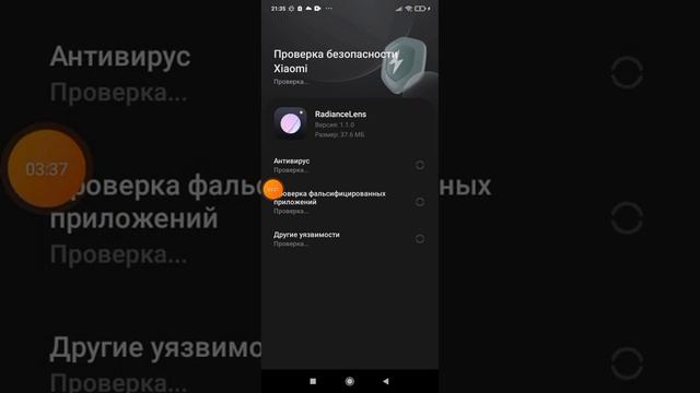 26 ноября 2023 г. смотреть онлайн