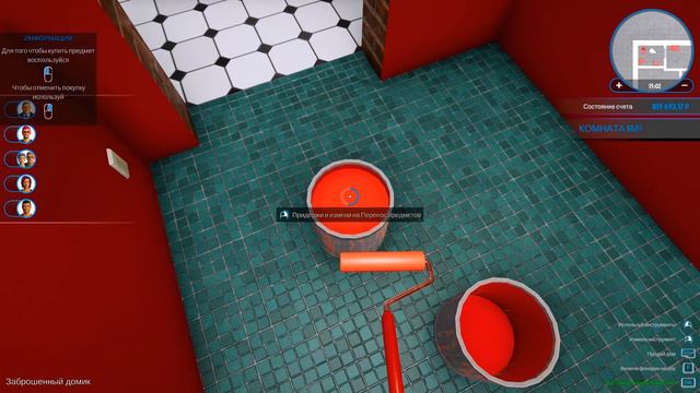 ЧТО НАХОДИТСЯ ЗА СТЕНОЙ!? ОТЫСКАЛ ЗАПРЯТАННЫЙ КЛАД ПОД ТОННОЙ ПЫЛИ - РЕМОНТИРУЮ ДОМ В HOUSE FLIPPER