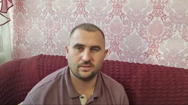Добрый День смотреть онлайн