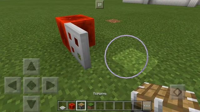 Активированный люк без питания в Minecraft PE 1.0.0! смотреть онлайн