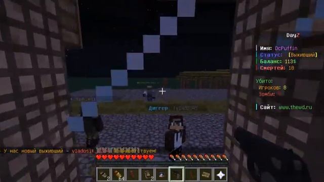 Minecraft | WalkingDead #73 - LP с подписчиками смотреть онлайн