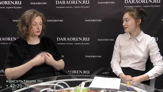 Какая категория питьевой воды подходит для детского питания? Расскажет Савина Елена Александровна смотреть онлайн