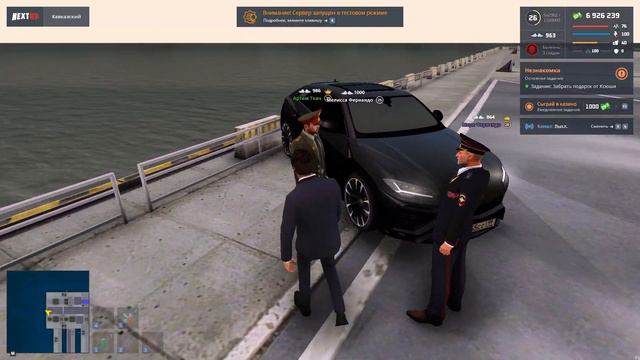 УГАР ! ДИКИЕ КАВКАЗЦЫ ПОХИТЕЛИ ДЕВУШКУ НА НЕКСТ РП ! смотреть онлайн