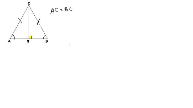Миникурс по геометрии. Треугольники смотреть онлайн