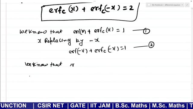 #02 error function in Hindi | prove that erfc(x)+ erfc(-x)=2 | Complementary error function смотреть онлайн
