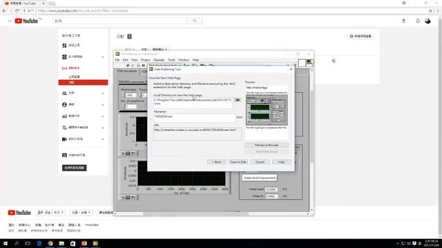 Labview 2017/11/28 VI Properties & Remote Panel & 2017 New смотреть онлайн
