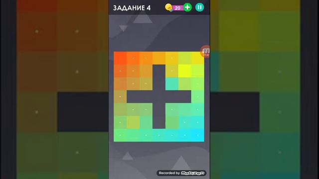 Умные головоломки 2# смотреть онлайн