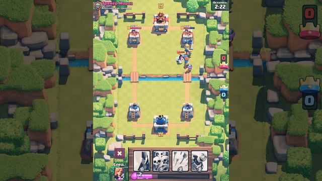 КОЛОДА ДЛЯ 1,2,3 АРЕНЫ | THE CLASH ROYALE | смотреть онлайн
