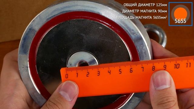 Поисковый магнит Непра F600 - полный видеообзор смотреть онлайн