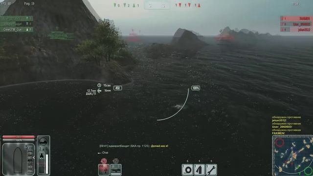 АПСС - Больше торпед богу торпед! смотреть онлайн