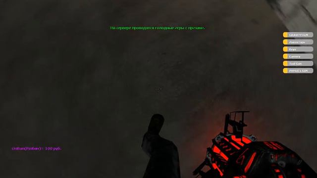 Garry's mod Всё про DEXTERLIVE RP БОЛЬШОЙ ОБЗОР смотреть онлайн